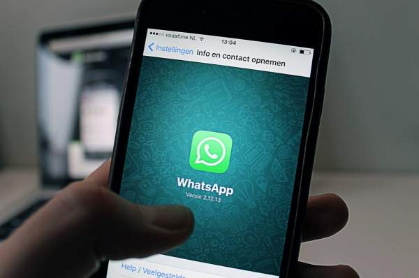 В WhatsApp появилась возможность платежей через Facebook Pay