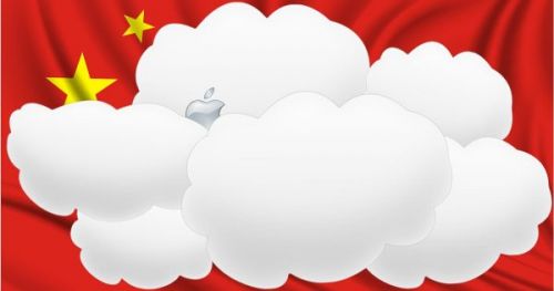 Apple, попадает под закон, который будет ограничивать поток данных в Китай