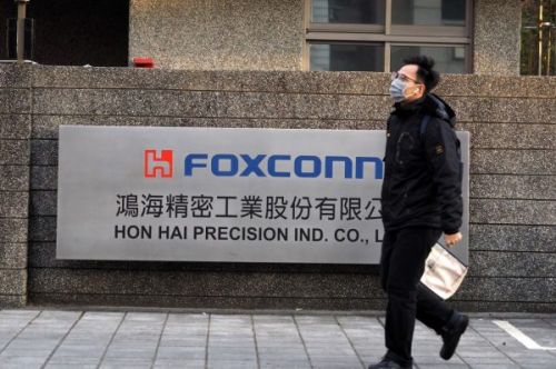 Foxconn возобновит нормальное производство в Китае к концу марта
