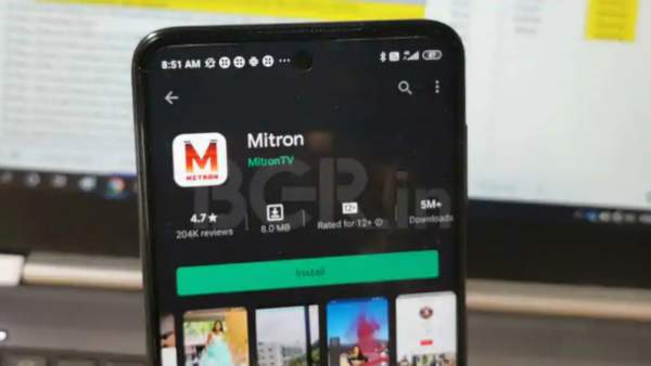Google удаляет приложение Mitron из Play Store