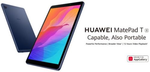 Huawei MatePad T8 анонсирован со спецификациями начального уровня