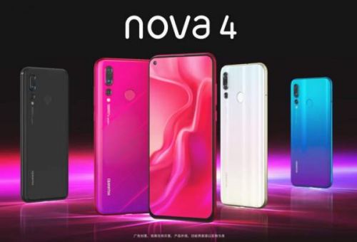 Huawei Nova 4 получает EMUI 10 на Ближнем Востоке