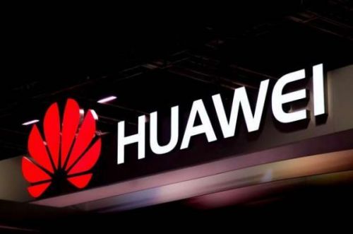 Huawei официально представит новые чипы Kirin на онлайн-конференции