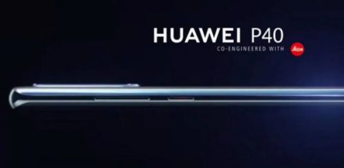 Huawei P40 с HDR-совместимым AMOLED-дисплеем
