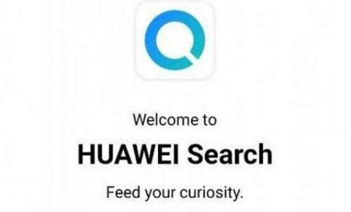 Huawei в настоящее время тестирует новое приложение для поиска своих смартфонов