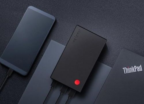 Lenovo запускает Power Bank для поклонников ThinkPad