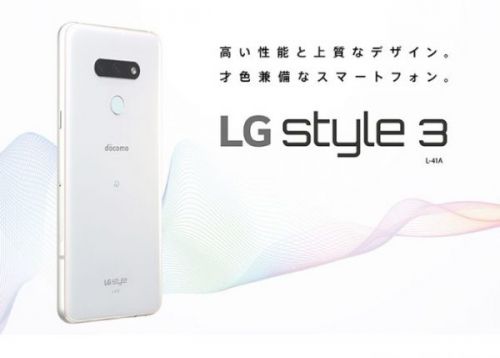 LG Style3, обновленный V40 ThinQ с двумя задними камерами
