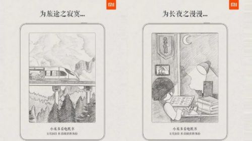 Mijia из Xiaomi готовит выпуск электронных книг в Китае