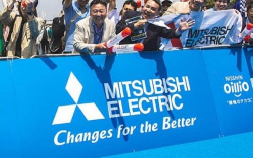 Mitsubishi Electric сообщает о нарушении безопасности из Китая