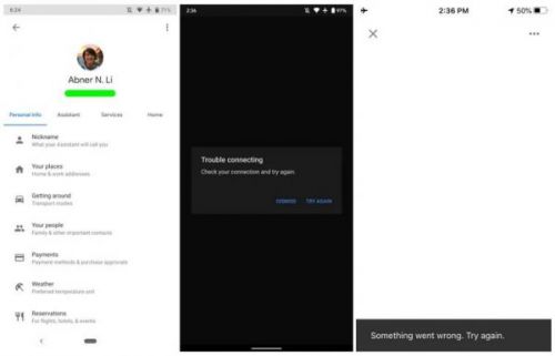 Настройки Google Assistant в настоящее время недоступны для Android, iOS