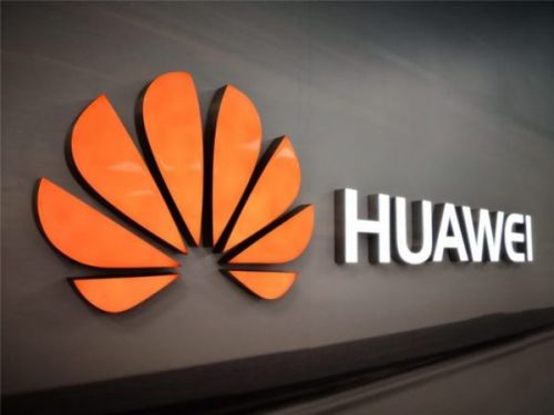 Ноутбуки Huawei получат программное обеспечение Microsoft