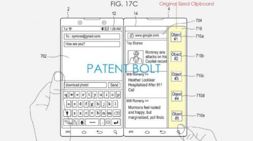 Патент Samsung на двойной экран для складных телефонов приобретает Microsoft