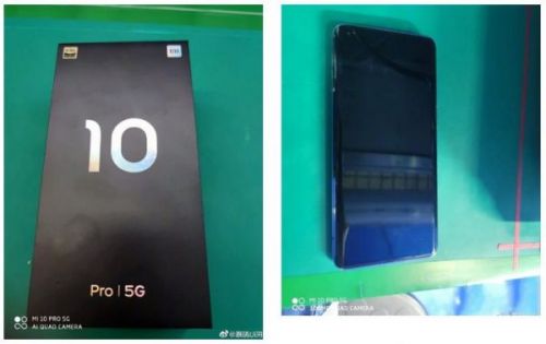 Реальное изображение Xiaomi Mi 10 Pro - зарядное устройство на 65 Вт и другие характеристики
