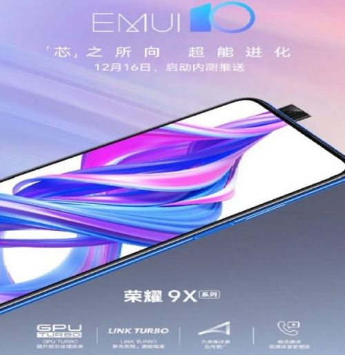 Серия Honor 9X начинает получать внутреннюю бета-версию EMUI 10 в Китае