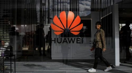 США намеревается продлить лицензии для своих фирм для продолжения бизнеса с Huawei