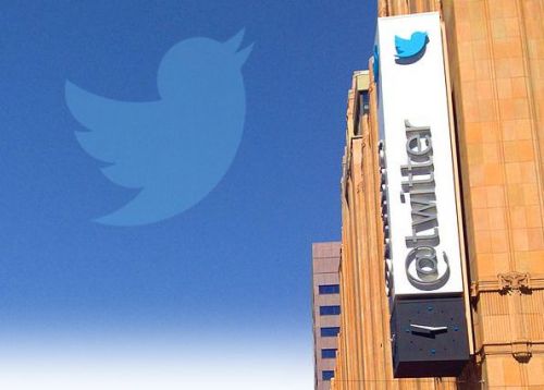 Твиттер создает Центр конфиденциальности
