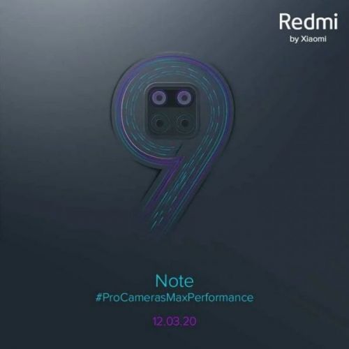 Утверждается, что Redmi Note 9 Pro (Red) показало живое изображение онлайн
