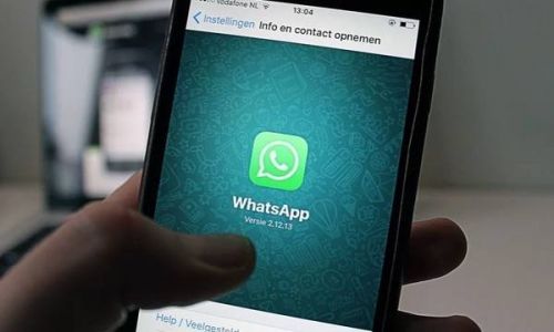В WhatsApp появились исчезающие сообщения