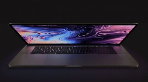 Вероятно 13-дюймовый MacBook Pro будет выпущен сегодня