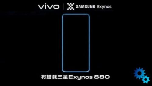 Vivo Y70s с Exynos 880 и Android 10 были замечены на Geekbench