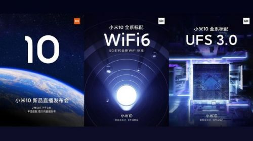 Xiaomi прибегает к запуску Mi 10 в рамках онлайн-мероприятия