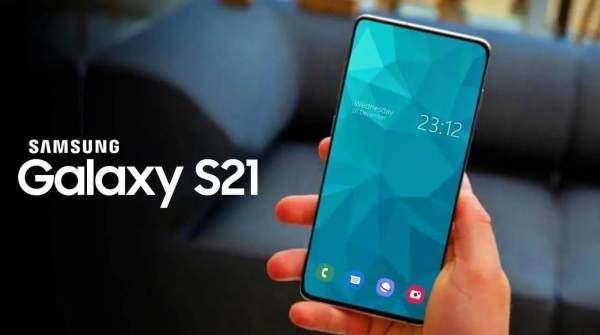 Samsung Galaxy S21 Ultra может получить огромный дисплей