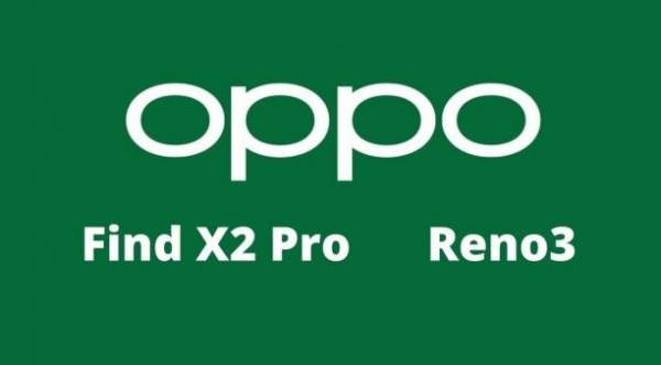 Oppo выпускает два новых смартфона 5G, Find X2 Pro и Reno3 в Японии
