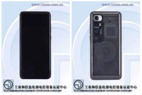 Xiaomi Mi 10 Ultra появился на TENAA за несколько часов до запуска