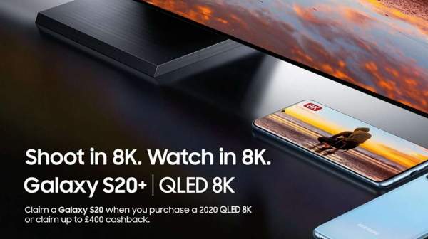 Samsung UK предлагает бесплатно Galaxy S20 при покупке некоторых телевизоров QLED 8K