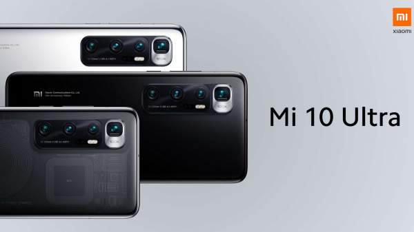 Xiaomi Mi 10 Ultra лидирует в AnTuTu за август