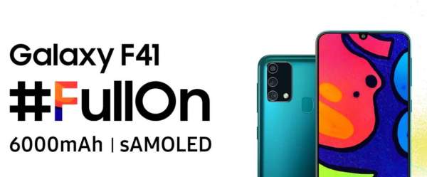 Samsung представила бюджетный Galaxy F41