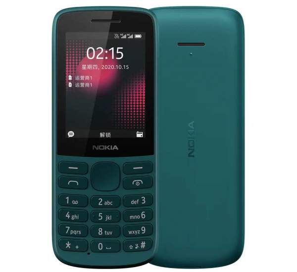 Анонсированы мобильные телефоны Nokia 215 4G и Nokia 225 4G
