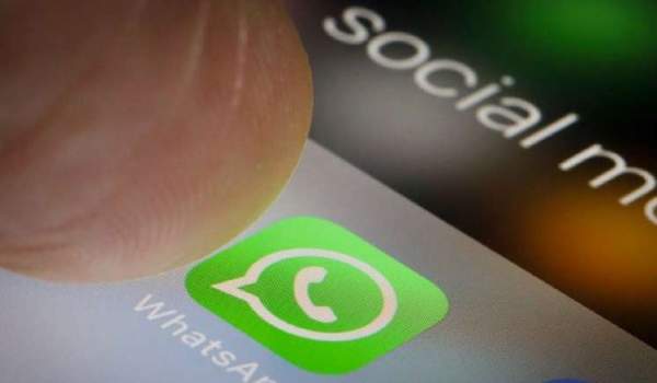 Обратиться в техподдержку WhatsApp можно будет прямо из мессенджера