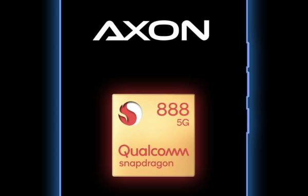 ZTE Axon 30, серия Nubia Z и Red Magic будут использовать Snapdragon 888