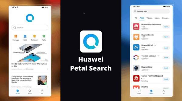 Huawei подает заявку на товарные знаки «Petal Search» и «Petal Map»