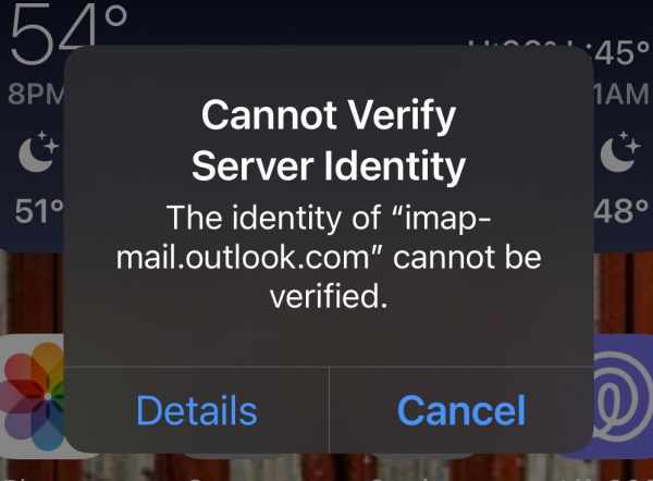 Как исправить ошибку iPhone «Не удается проверить идентичность сервера» (“Cannot verify server identity”)