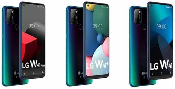 Анонсирована серия LG W41 с тремя телефонами